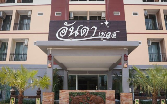 The Anda Place Hotel