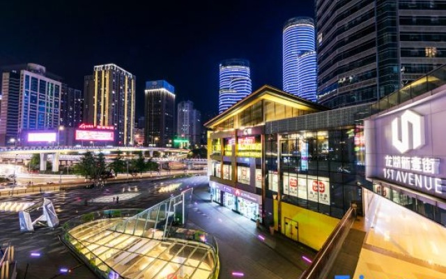Bei'ou Aosi Hotel (Chongqing Hongqi Hegou Light Rail Station)