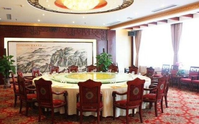 Guidu Hotel