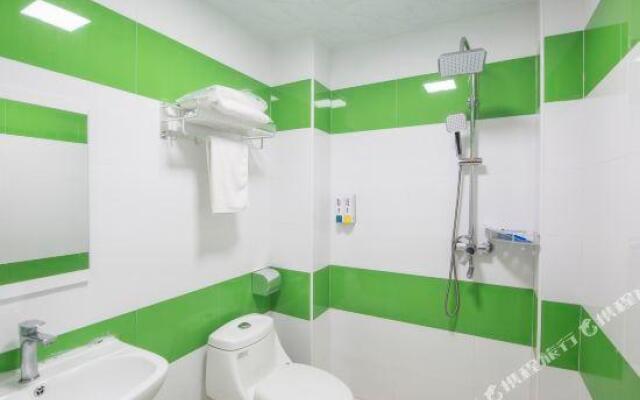 7 Days Sunshine Hotel (Ganzhou Cultural Square)