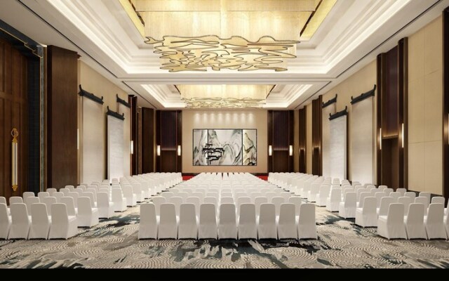 Wuhu Macrolink Legend Hotel
