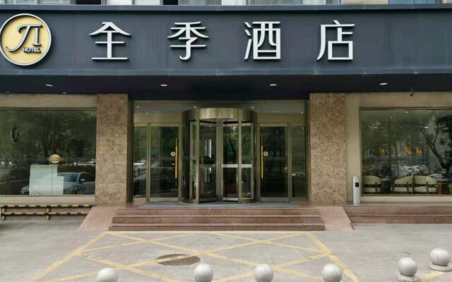 Ji Hotel Hefei Anhui Medical University