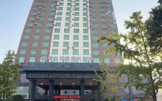 Zhongyuan International Hotel