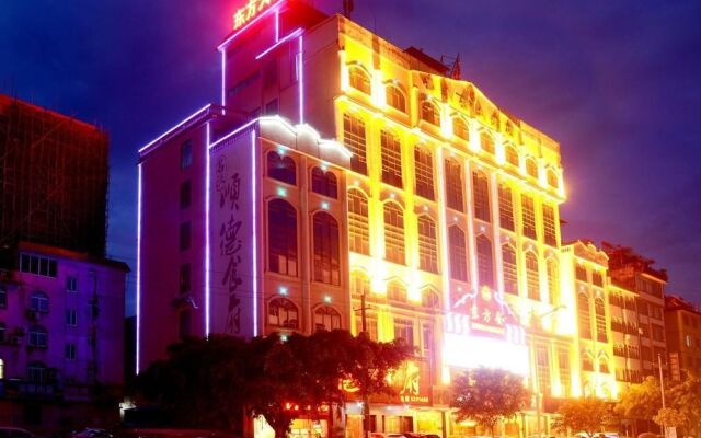 Hezhou Orient Hotel