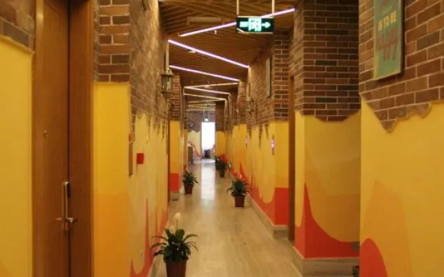 Yueyang Qingcheng Theme Hotel