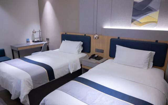 Homeinn Selected Hotel (Minzhong Street Baishan)