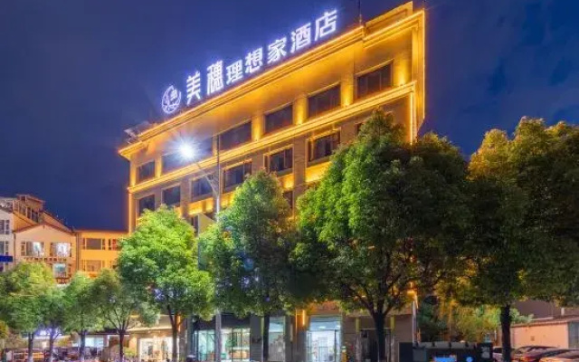 Meisui Ideal Home Hotel