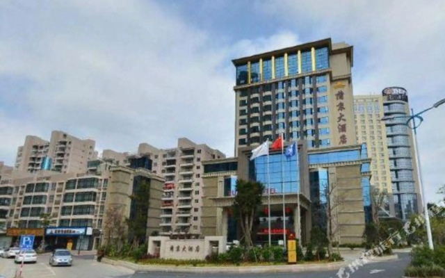Pujing Hotel