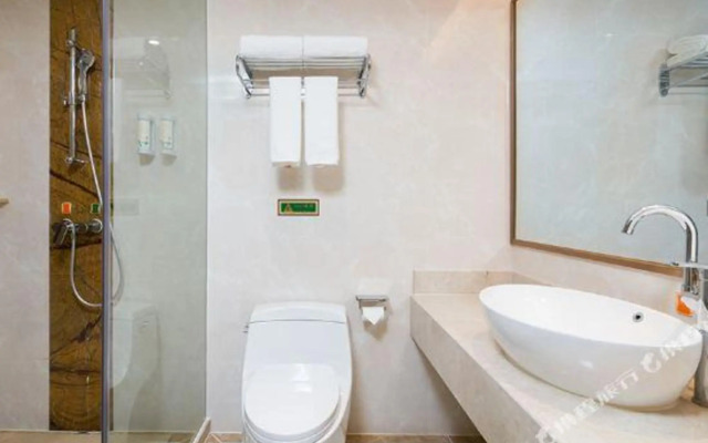 Vienna International Hotel (Shaoguan High Speed Railway Station)