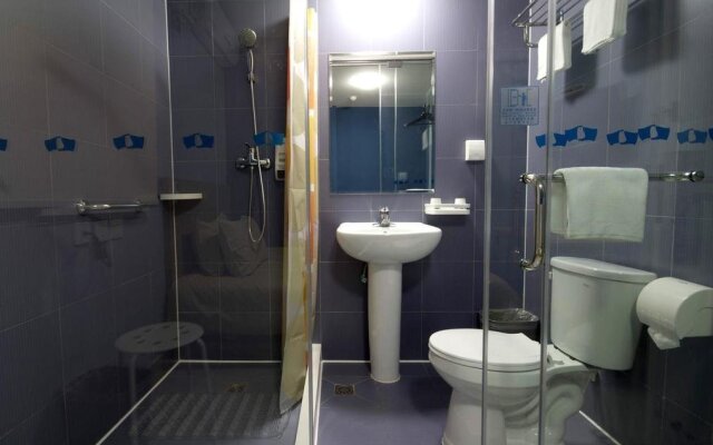 Bestay Hotel Express Xian South 2nd Ring Road