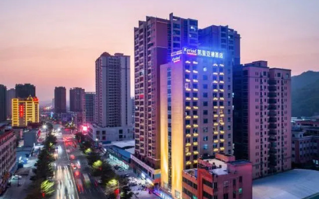 Kyriad Marvelous Hotel (Haifeng Bus Terminal)