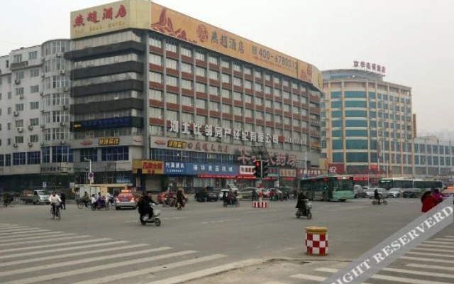 Yanzhao Express Hotel