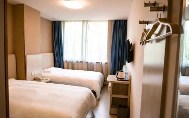 Grace Inn (Jinan 960 Hospital, Zoo)
