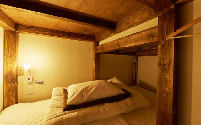 Untapped Hostel – Guest Rooms – Sapporo