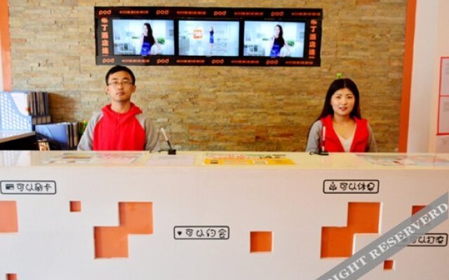 Hi Inn (Taiyuan north Jianshe Road Taitie Plaza store)