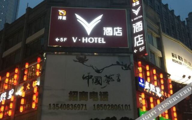 Zhefei Hotel (Chengdu Chunxi Road Taikoo Li)