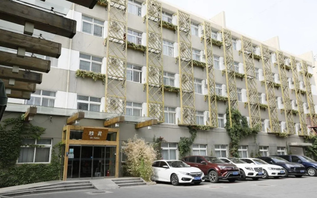 ShanshuiFashionHotel