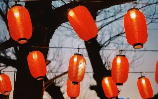 Youran Jushe Gaojie Homestay