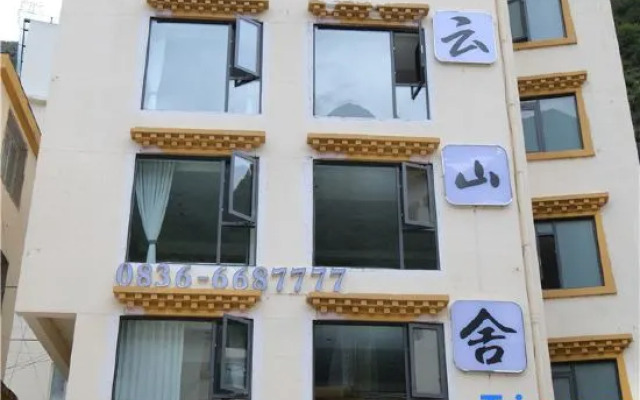 Muyunshan House