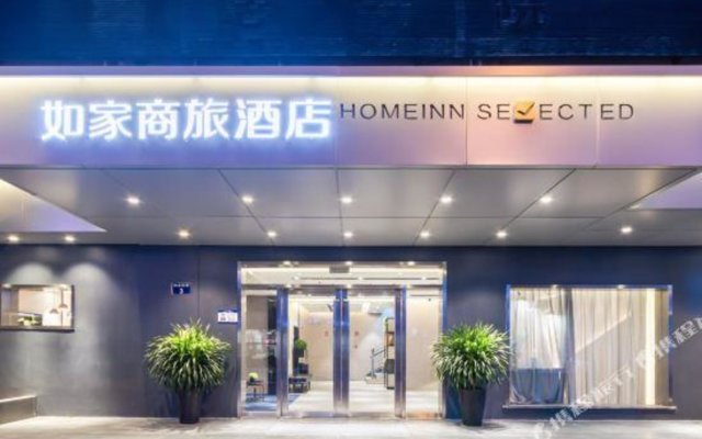 Home Inn Selected (Hangzhou Wulin Square, Yan'an Road)