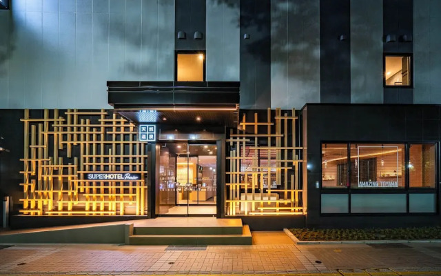 Super Hotel Premier Toyama Castle Park