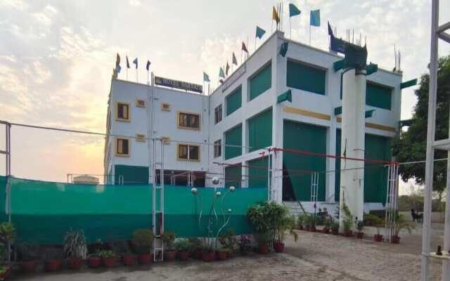 Hotel Sarnath International