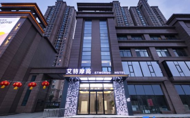 Atmogao E-sports Hotel (Zhengzhou Zhenghong City Dongfeng Road Subway Station Branch) – Exterior – Zhengzhou