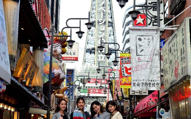 Very Hostel Namba