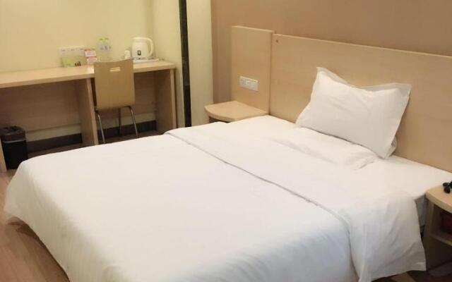 7Days Inn Dongtai Hong Lan Road RT-Mart