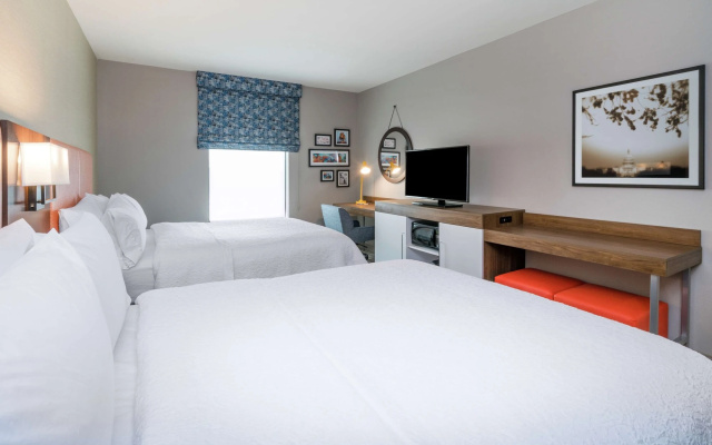 Hampton Inn & Suites Washington D.C./Lanham