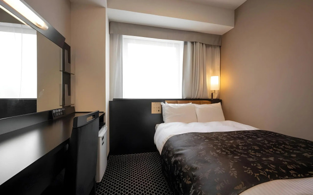 APA Hotel Fukui Katamachi