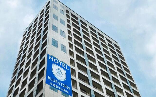 Blue Story Hotel