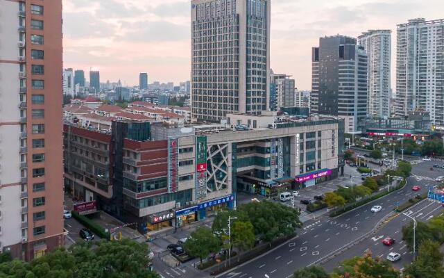 Elan Hotel (Taicang Wuyang Square)