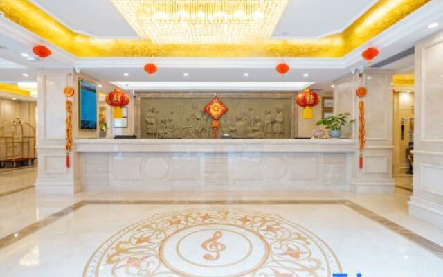 Vienna Hotel (Jiangmen Changan Road Pedestrian Street)