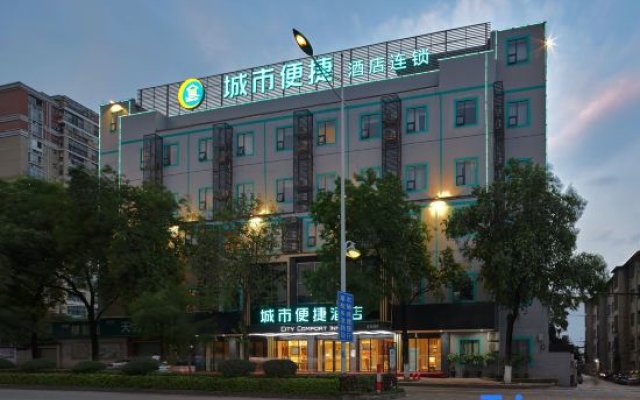 City Convenient Hotel Liuzhou Wuling Liutai Road