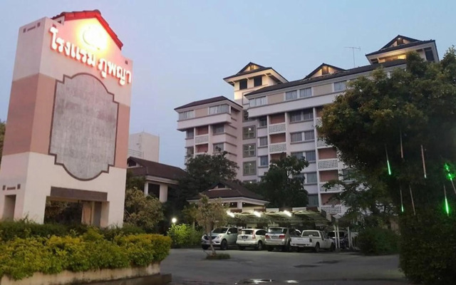 Phuphaya Hotel