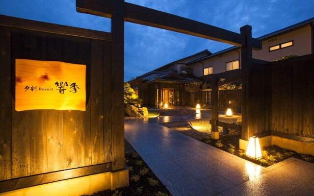 Yusai Resort HIBIKI