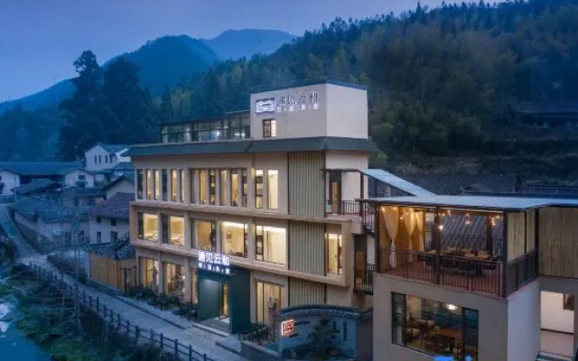 Meet Yunhe Terrace Homestay