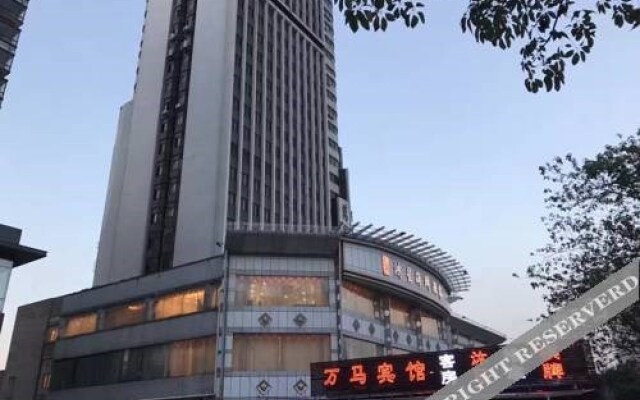 Guangzhou Wanma Hotel