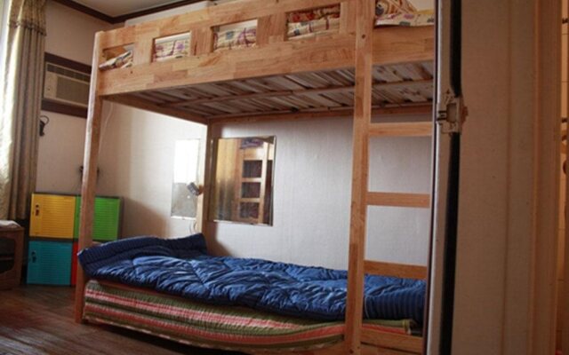 Gurye Guesthouse - Hostel