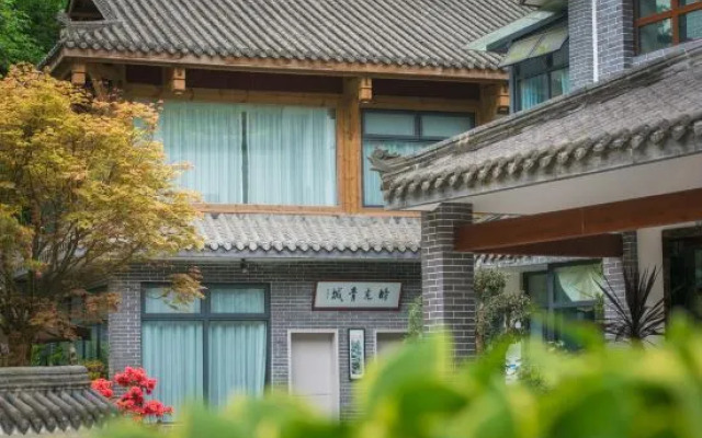Chal Yunyi · Time Qingcheng Forest Private Soup House