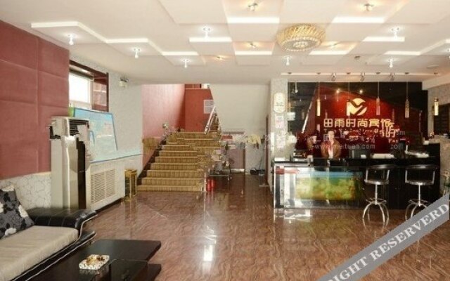 Tianyu Fashion Hotel
