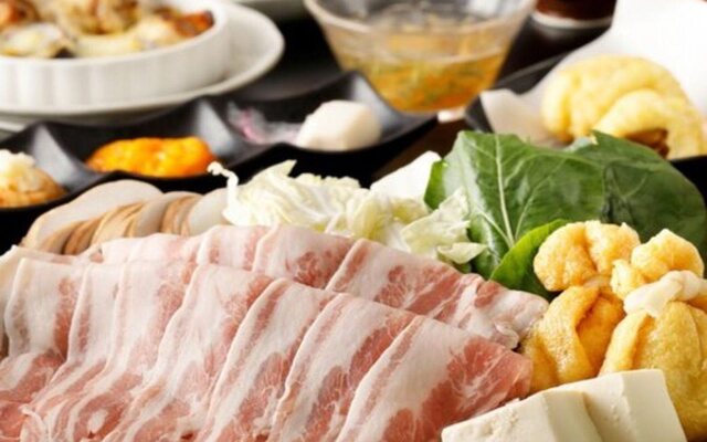 Susukinohara Ichinoyu