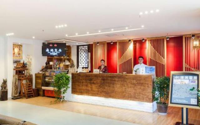 James Joyce Coffetel Xishuangbanna Manjinglan Ancient City