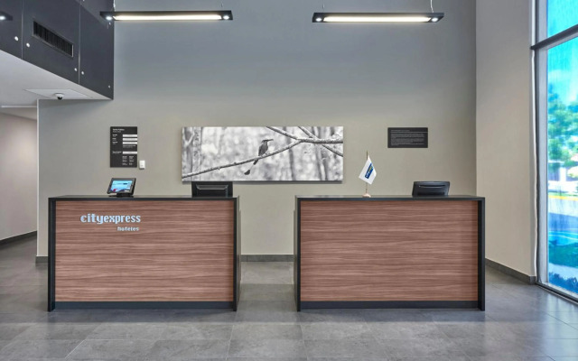 City Express by Marriott Merida
