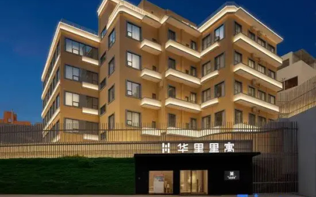 Huali Liyu HOTEL(xili University Town Subway Station)