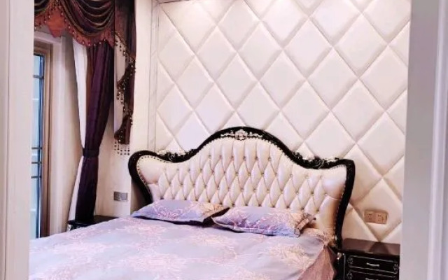 Lianyungang Suijia Homestay