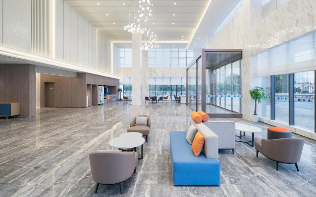 Holiday Inn Express Chenzhou Suxian