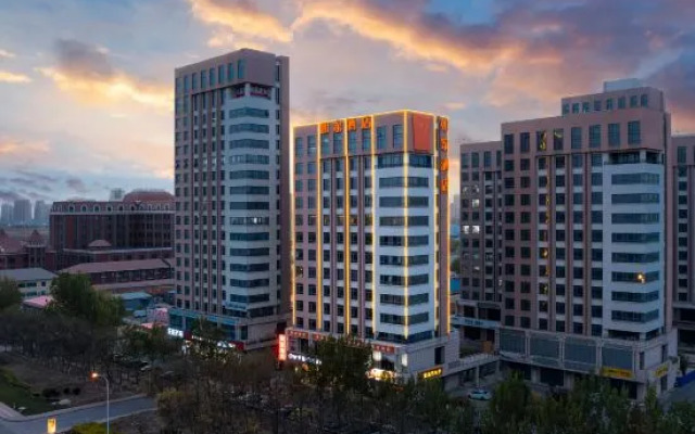 Home Inn Bobai Yun Hotel (Tianjin Jinnan Development Zone National Convention and Exhibition Center)
