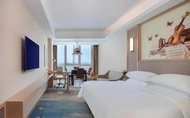 Vienna International Hotel (Qidong Jiangtian Ecological Park)